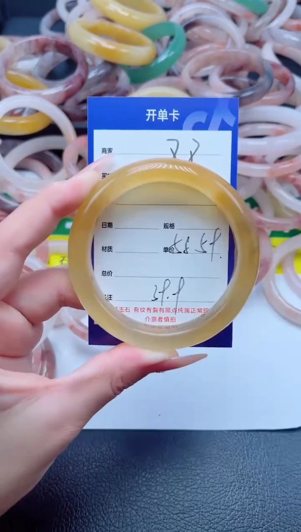 未镶嵌手镯石英质玉88-58