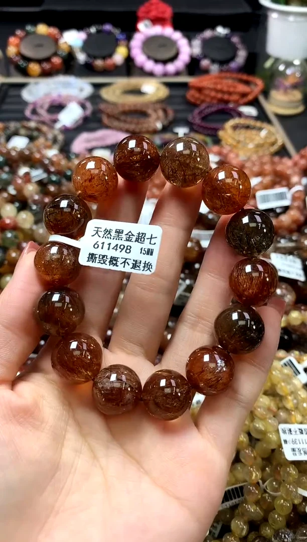 未镶嵌手链水晶15