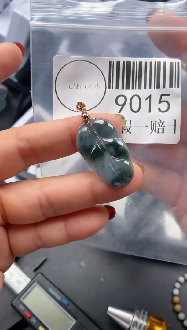 吊坠(不含链)未镶嵌翡翠9015