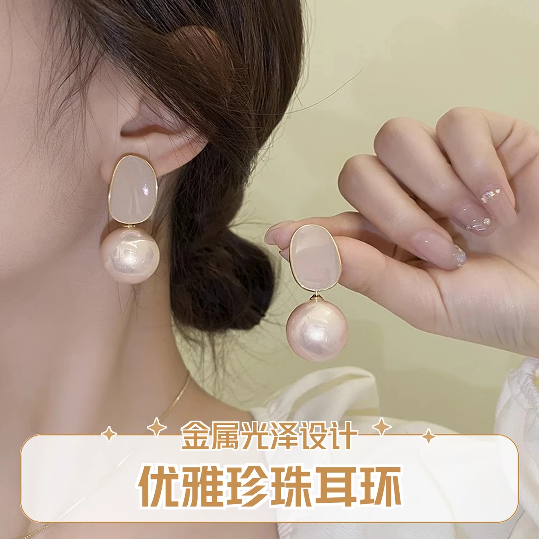 银仿珍珠耳饰 银香槟色珍珠耳环女ins风奢气质耳钉爆百搭耳饰