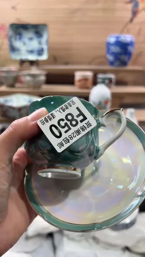 【闪购商品】瓷片当天满28米包邮F850