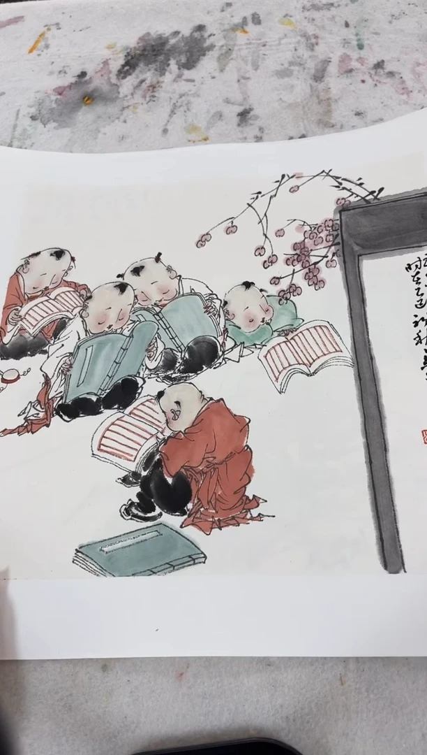 书法y刘郑公1平尺作品