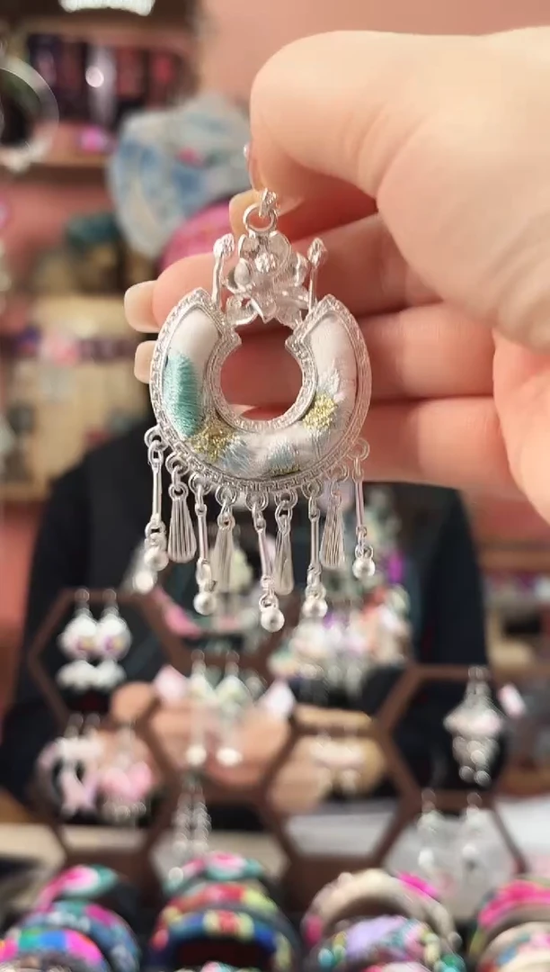 艺枝独绣手工饰品20