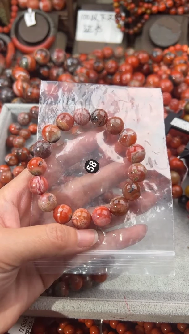 未镶嵌手串南红玛瑙12+