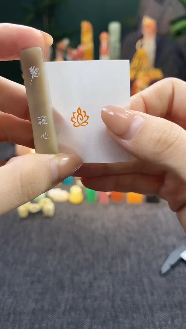昌化石印石8421