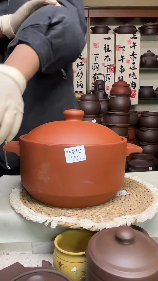 宜兴紫砂微瑕5升锅朱泥910