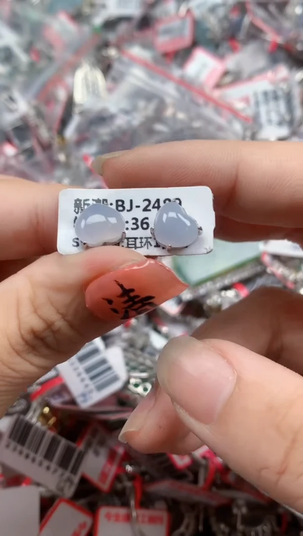 银S925镶嵌戒指翡翠天然A货缅甸翡翠