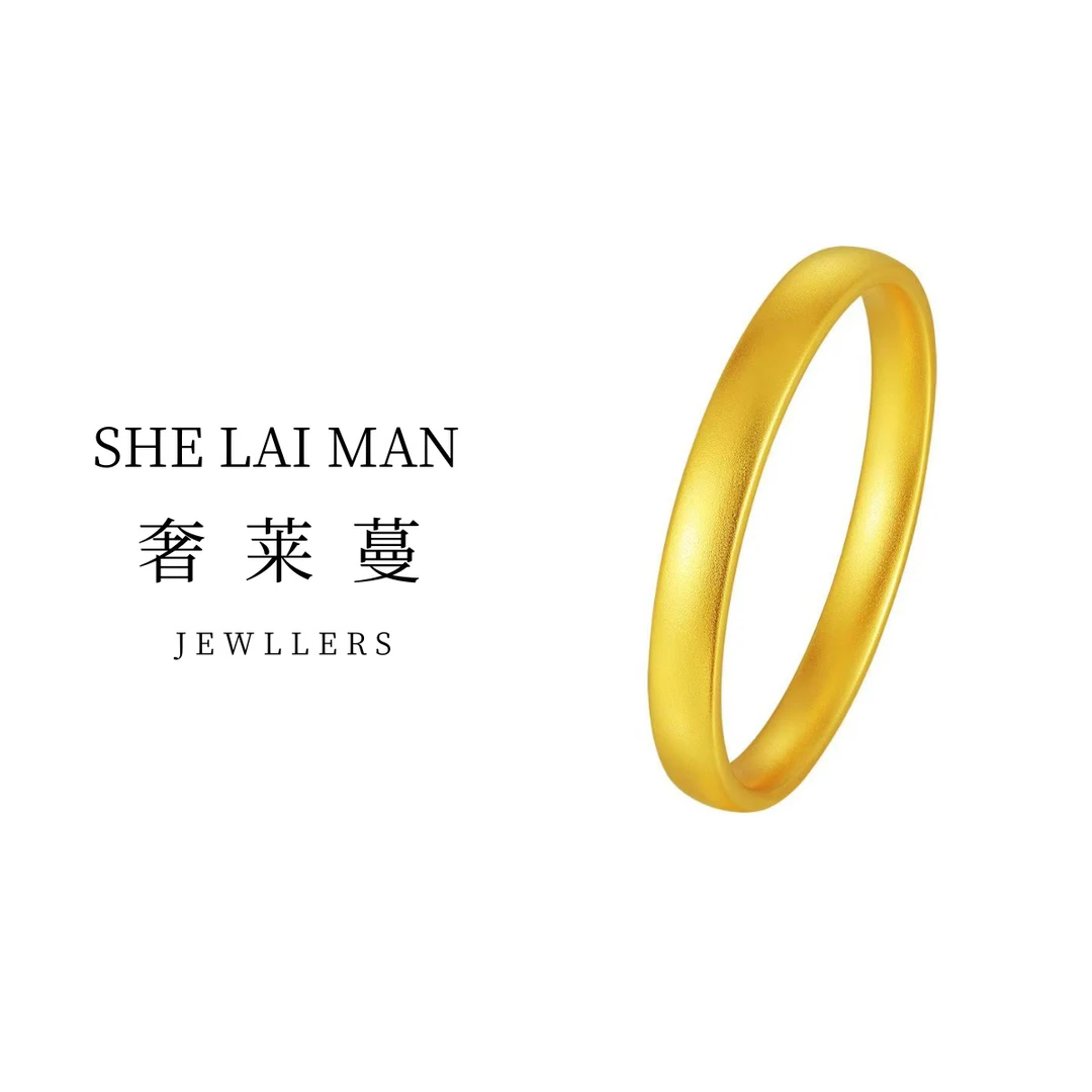 奢莱蔓/SHELAIMAN  轮胎泥鳅背【无字】简约古法手镯L01