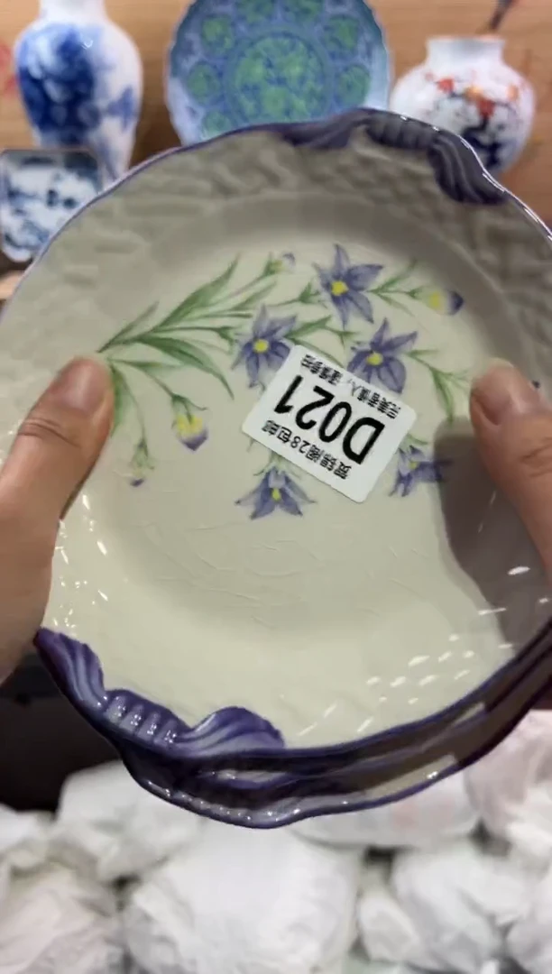 瓷片小**?         D021