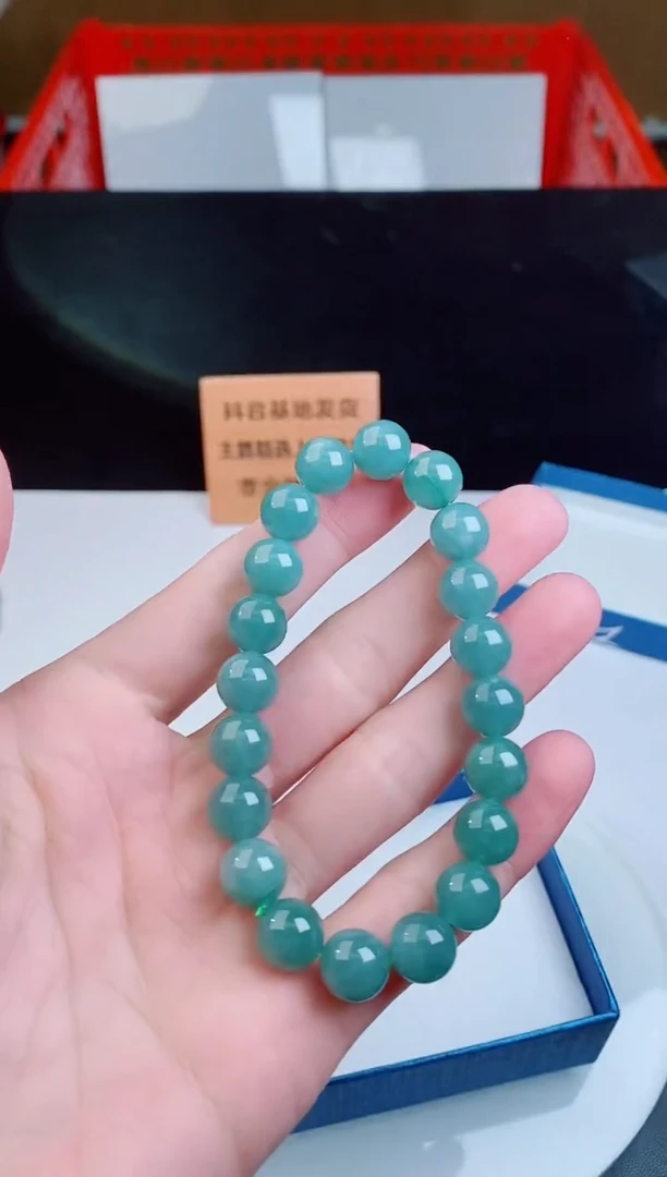 颈饰未镶嵌翡翠1