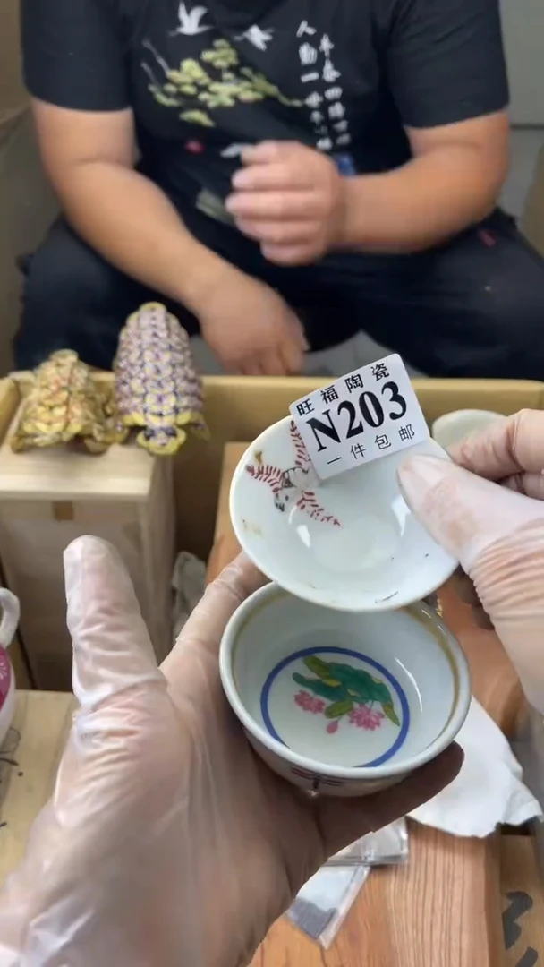 瓷片灿**光旺福家陶瓷一号商品