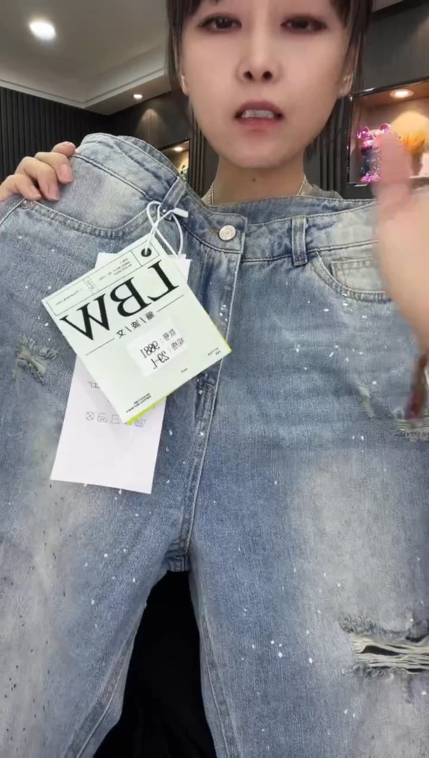 9881牛仔裤-----29