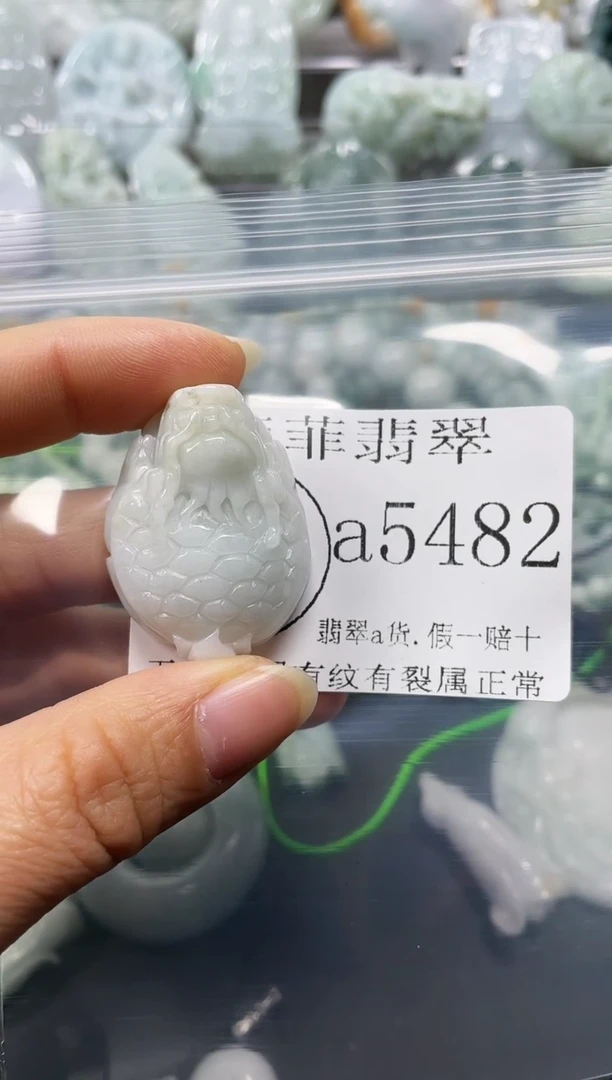 【闪购商品】翡翠颈饰未镶嵌闪购5482