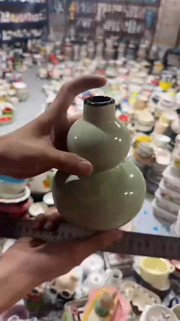 瓷片默认微瑕满19米包邮一件