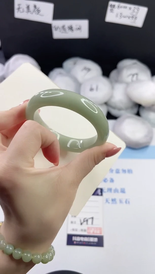 未镶嵌手镯石英质玉多样性发货V97