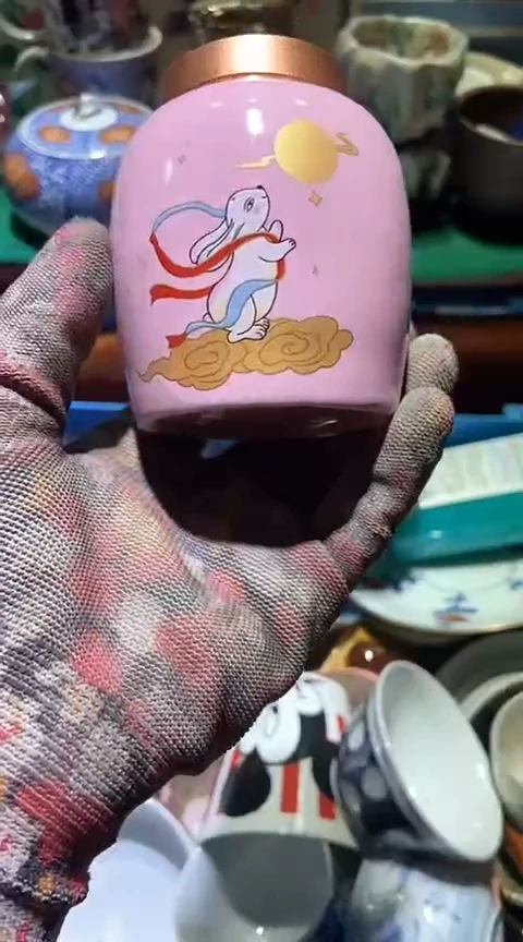 【闪购商品】瓷片222222222222222