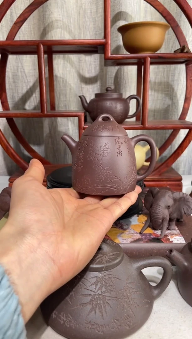 【闪购商品】紫砂茶壶微微瑕台西底板紫泥子冶秦权190cc