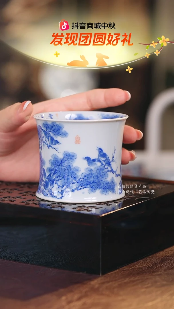 孙****7九本············
