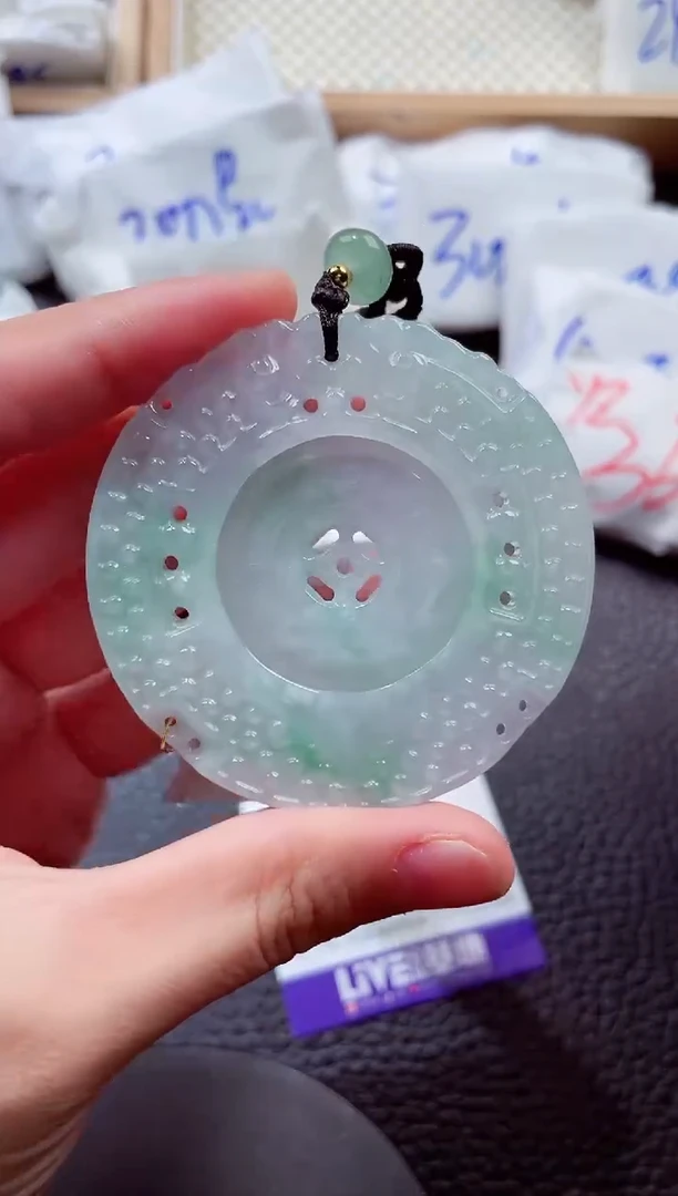 颈饰未镶嵌翡翠00007579