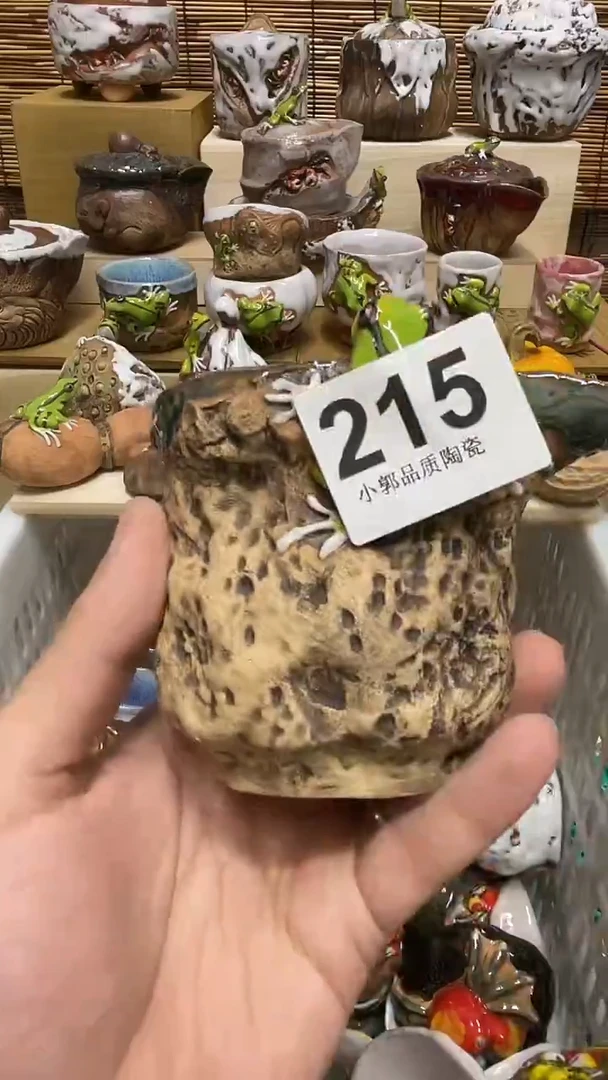 董*友215精美粗陶手工柴烧
