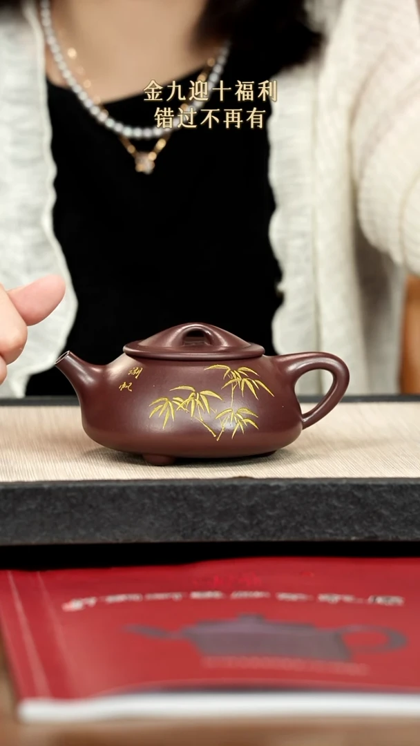 茶壶紫砂紫砂紫砂紫砂