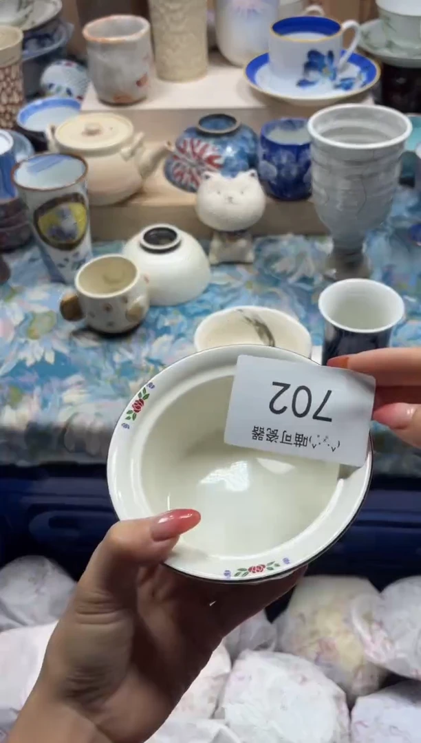 瓷片壶*被702