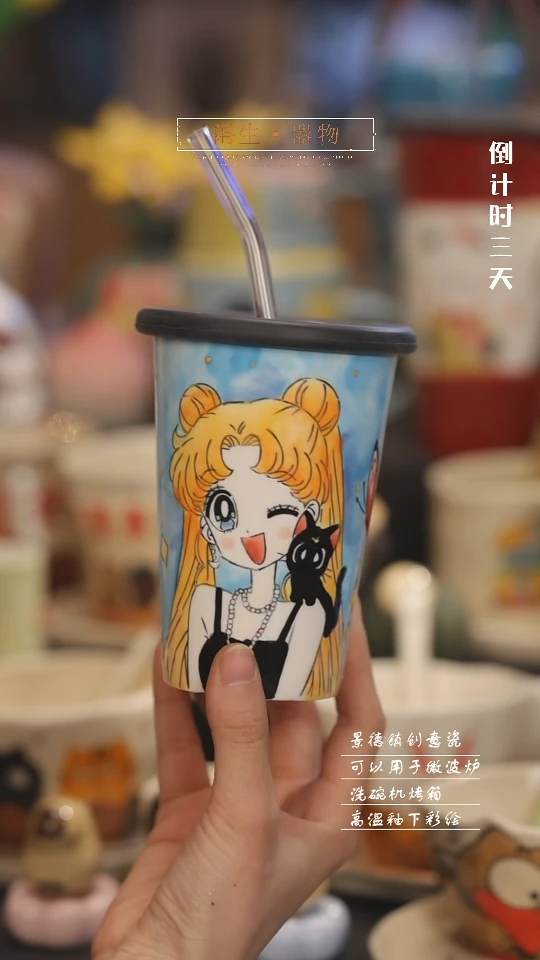 【闪购商品】景德镇设计师创意陶瓷