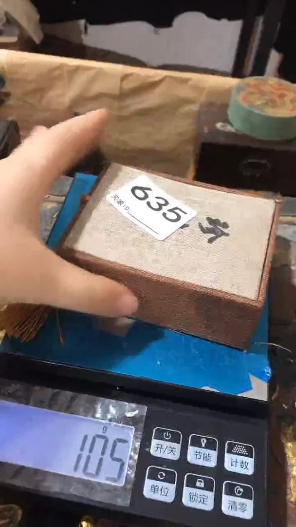 刺绣欢迎老铁来到直播间635