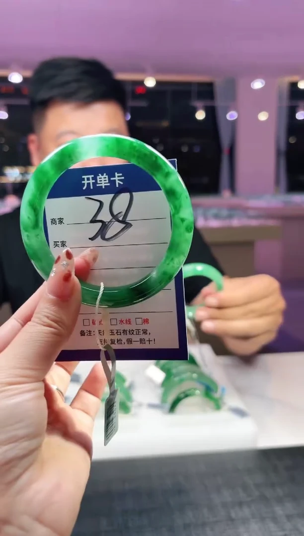 未镶嵌手镯石英质玉59