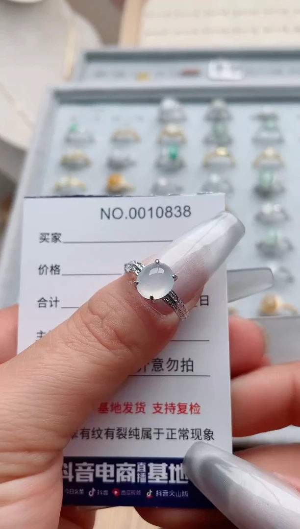【闪购商品】翡翠戒指银S925镶嵌、