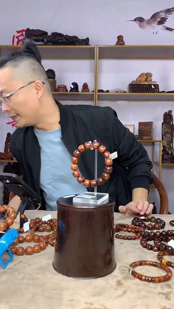 黄花梨/降香黄檀老型珠11111111