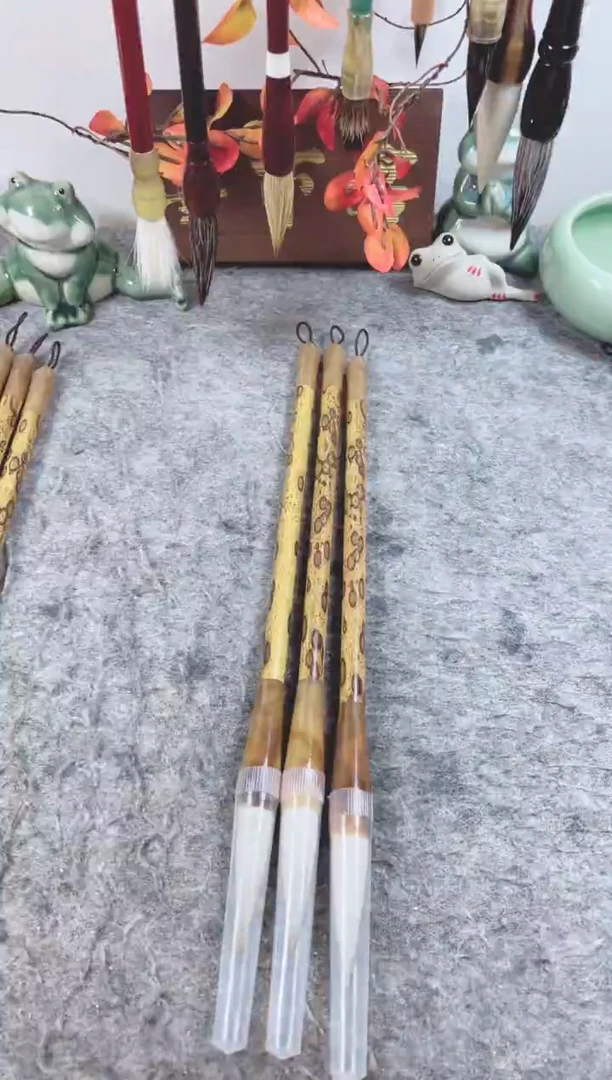 （一叶知秋) 中楷兼毫毛笔拍一发三