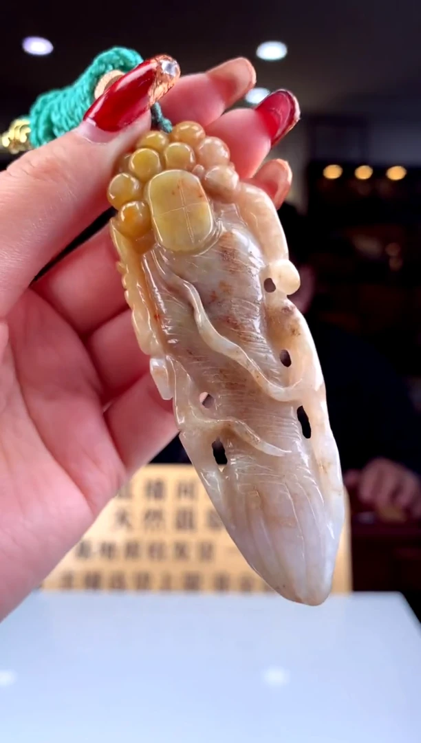 【闪购商品】定制翡翠未镶嵌天然A货翡翠（拍一发一）