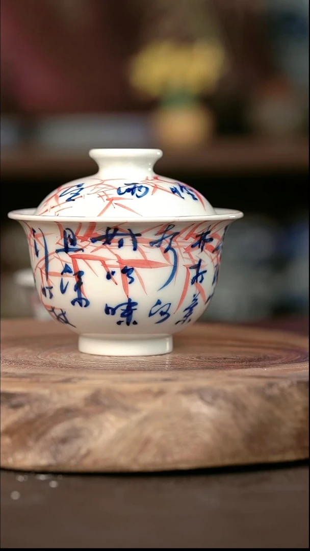 手绘 高温现代瓷  气窑 有暇 书画定风波大布袋150C