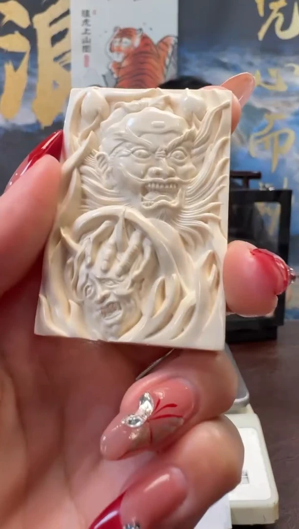 把件猛犸象牙猛犸猛犸猛犸503