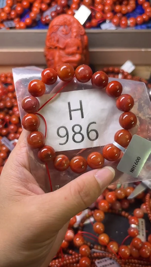 未镶嵌南红玛瑙珠宝奇石H986-11
