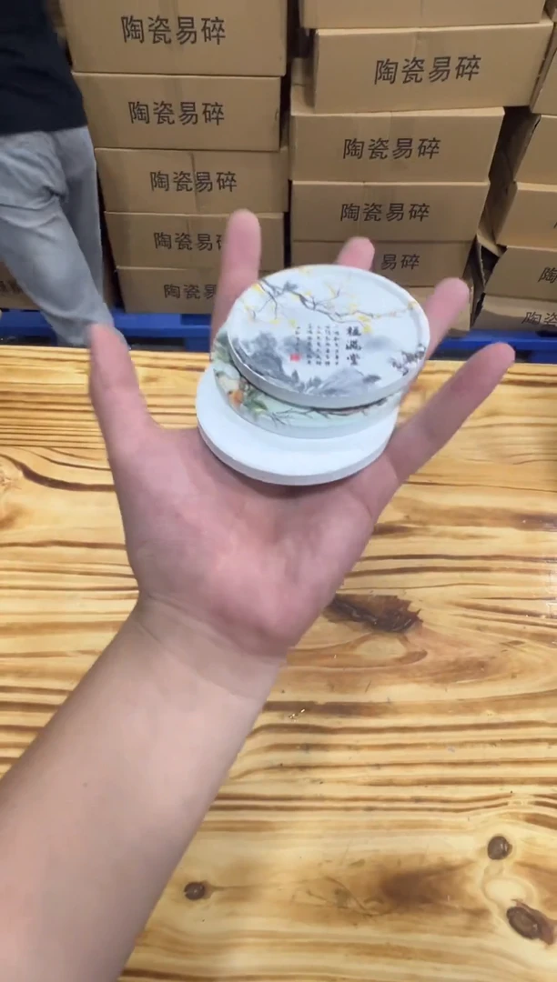 精美茶具便宜卖了不带礼盒