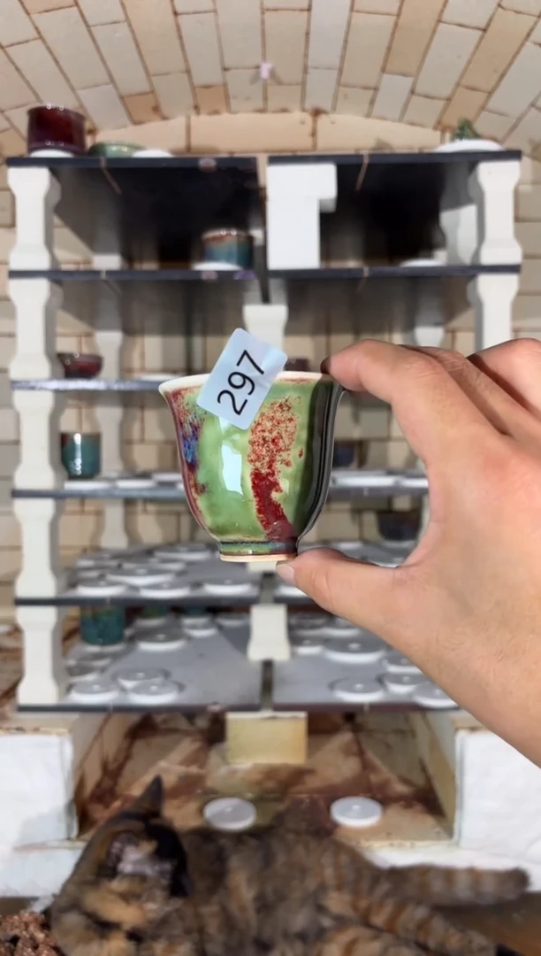 杯精品窑变钧瓷茶器