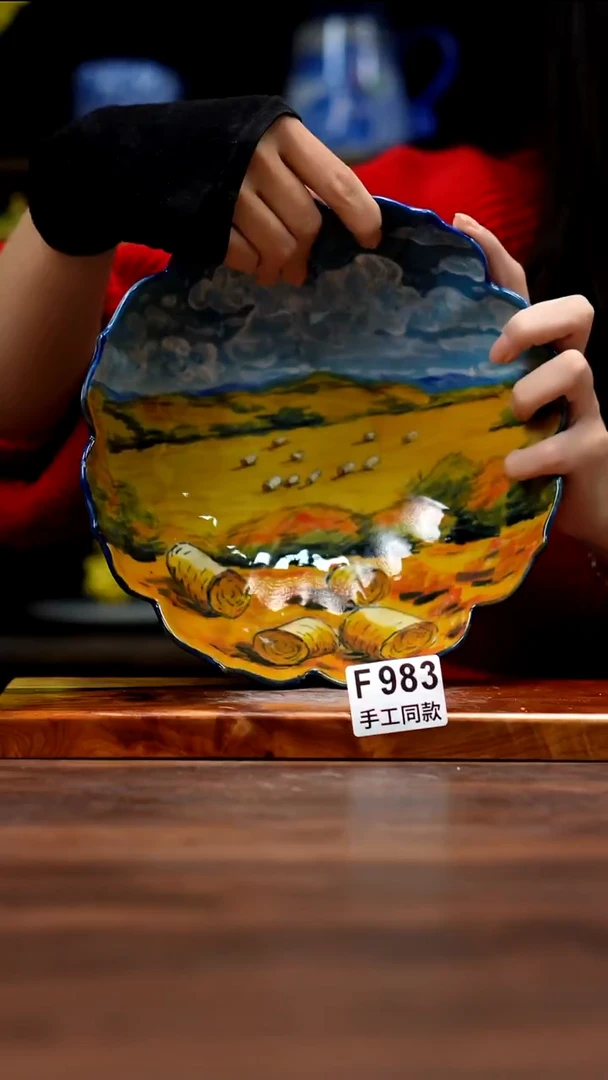 其他F983禾泥一器瓷器