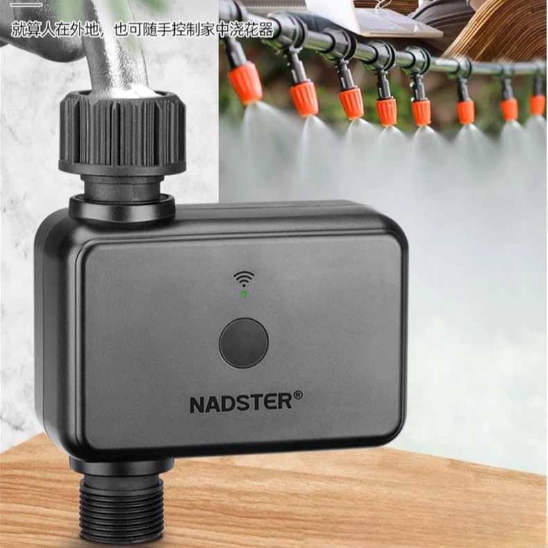 远程控制自动浇花神器无线WiFi定时浇水智能灌溉设备自动浇水