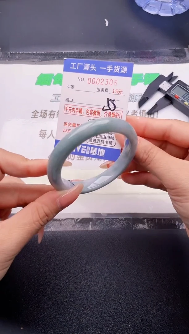 翡翠手镯未镶嵌按图片拍下发货