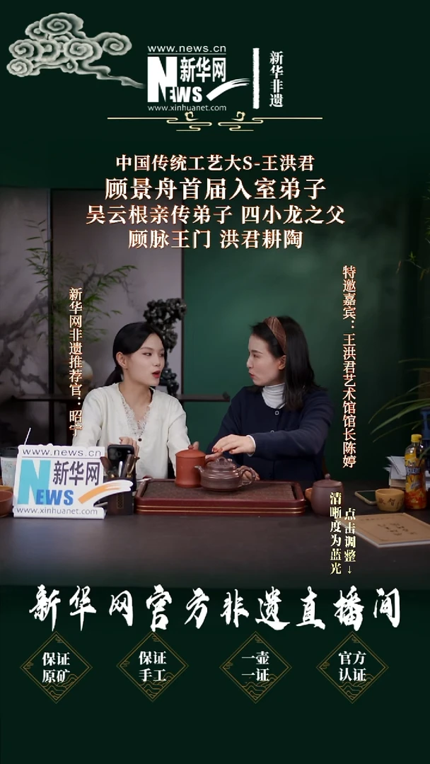茶壶紫砂24送竹节盖杯
