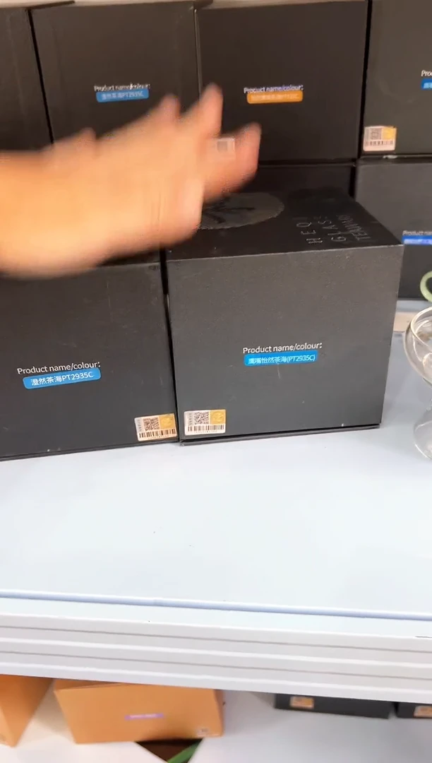 晰**ヾ禾器宝蓝金澄然加宝蓝金怡然