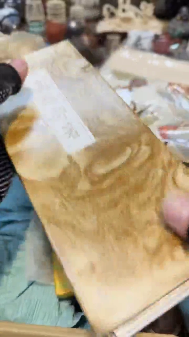 杯瓷瓷瓷瓷瓷瓷瓷瓷瓷瓷