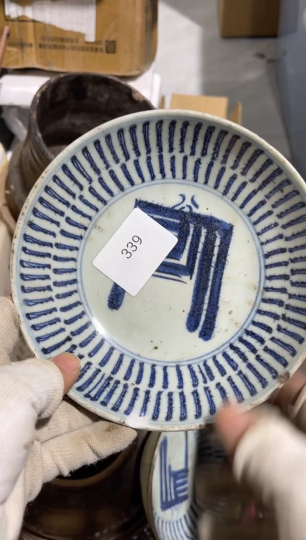 曰9988776620250602339