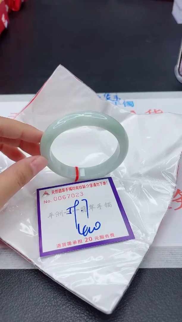 翡翠手镯未镶嵌1111111111