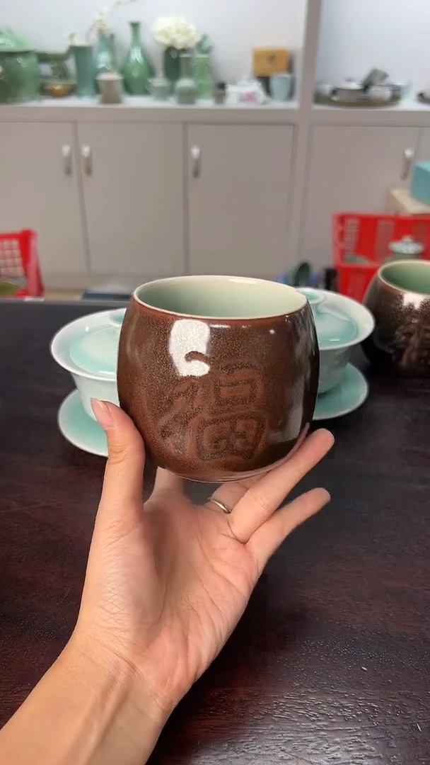 龙泉云间青瓷小米茶器