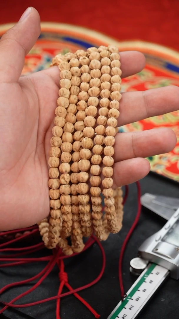 【闪购商品】柏香籽/百香籽吊坠手持