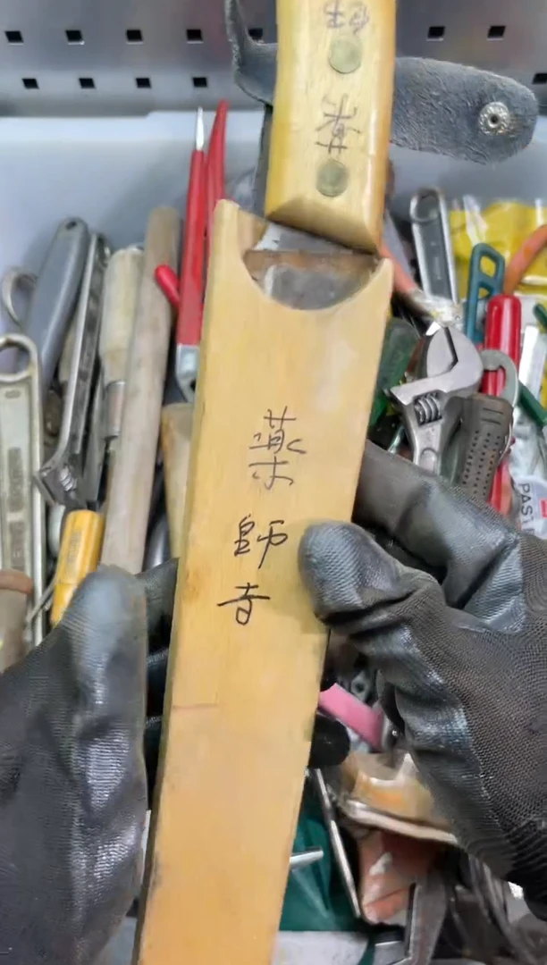 铁佰****赁阿古工具工具工具