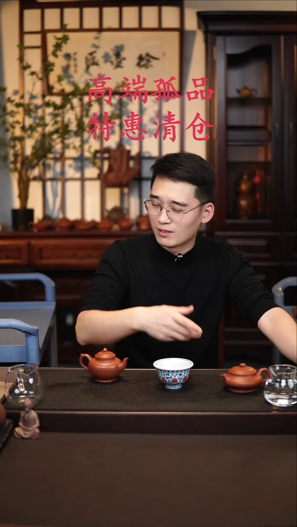 茶壶紫砂霍**童紫砂源头精品手工作品7969